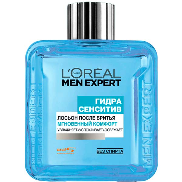 Лосьон после бритья L'Oreal Paris Men Expert для чувствительной кожи 100 мл