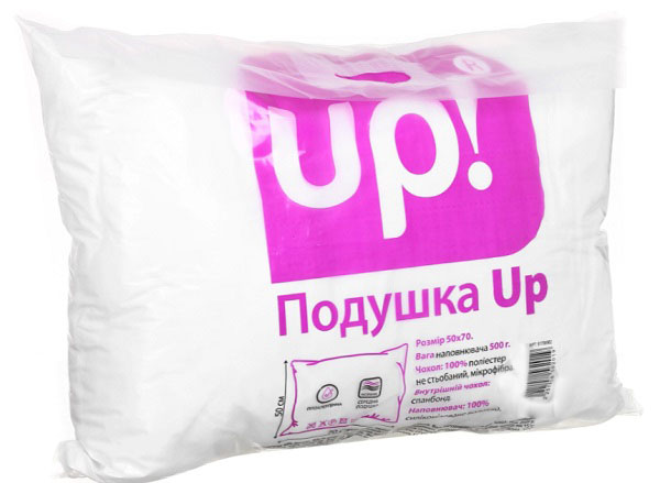 Подушка силікон UP! (Underprice) 50x70 см білий