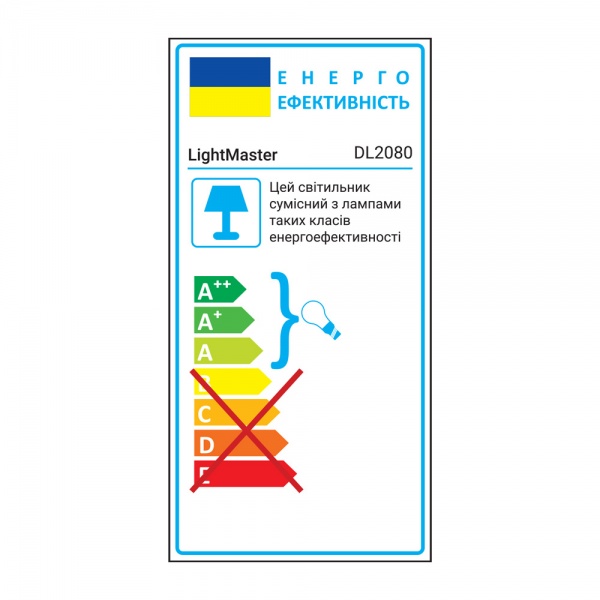 Светильник встраиваемый (Downlight) LightMaster DL2080 MR16 12 Вт G5.3 черный глянец