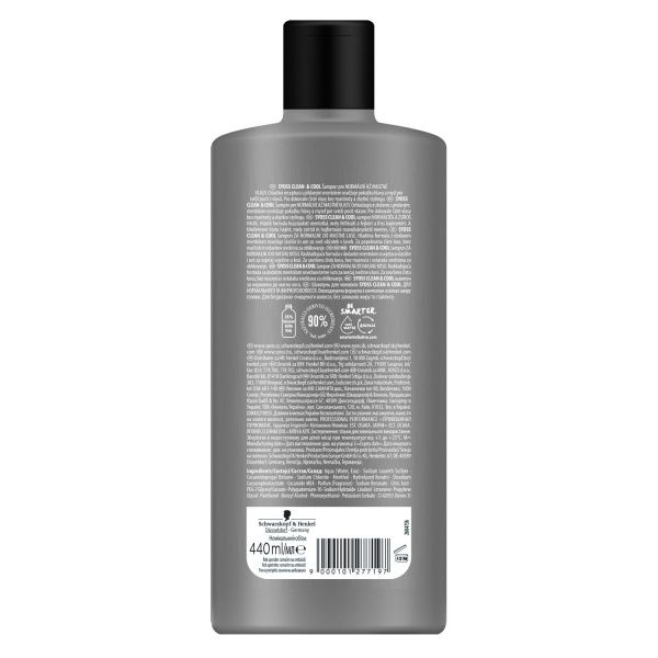 Шампунь Syoss Men clean& cool 440 мл