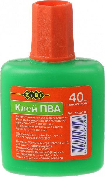 Клей ПВА 40 мл з пензликом ZB.6101 ZiBi