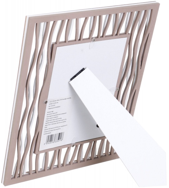 Рамка для фото Wave 1 фото 13х18 см бежевый 