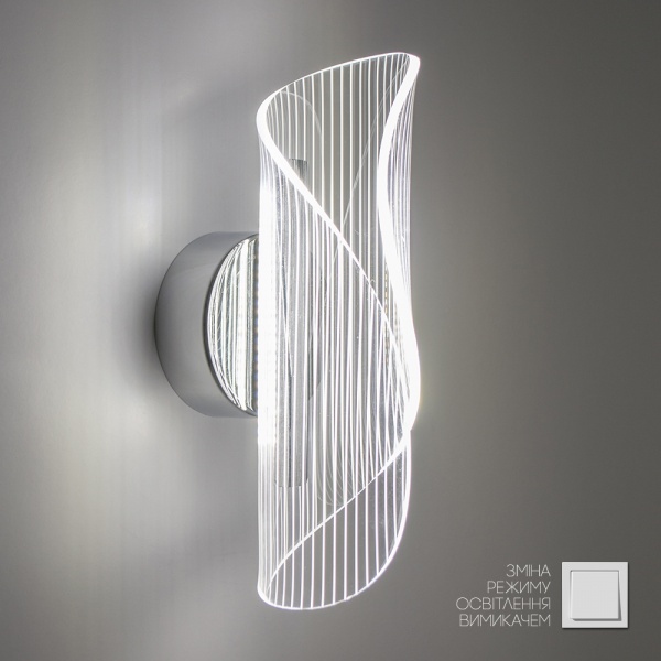 Світильник світлодіодний Luminaria 10 Вт хром 2800/4500/6000 К LUMIERA 10W I 