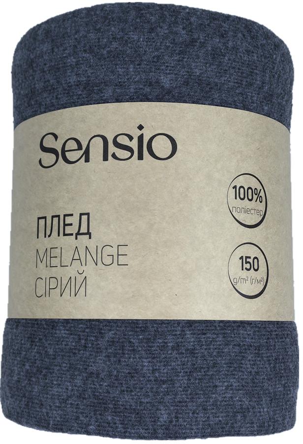 Плед Melange 160x200 см серый Sensio