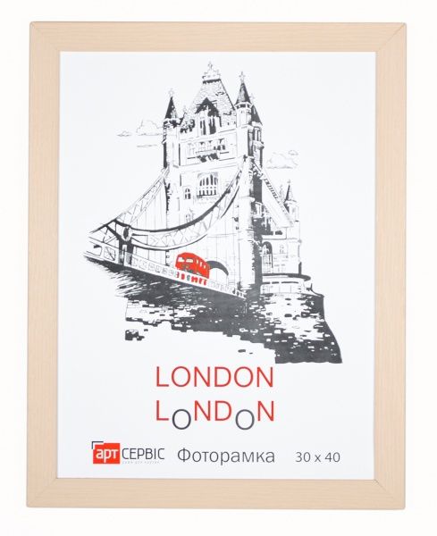 Рамка для фото Арт-Сервіс ЭА-01248 21х30 см бежевый 