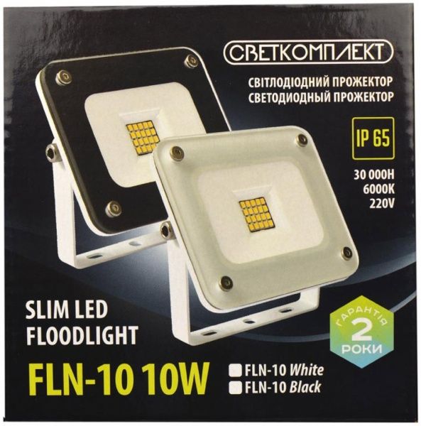 Прожектор Светкомплект FLN-10 6000 К LED 10 Вт IP65 серебряный 
