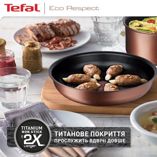 Набор сковород Ingenio Eco Respect 22 см / 26 см со съемной ручкой L6759103 Tefal