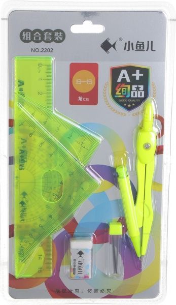 Набор канцелярский Неон желтый