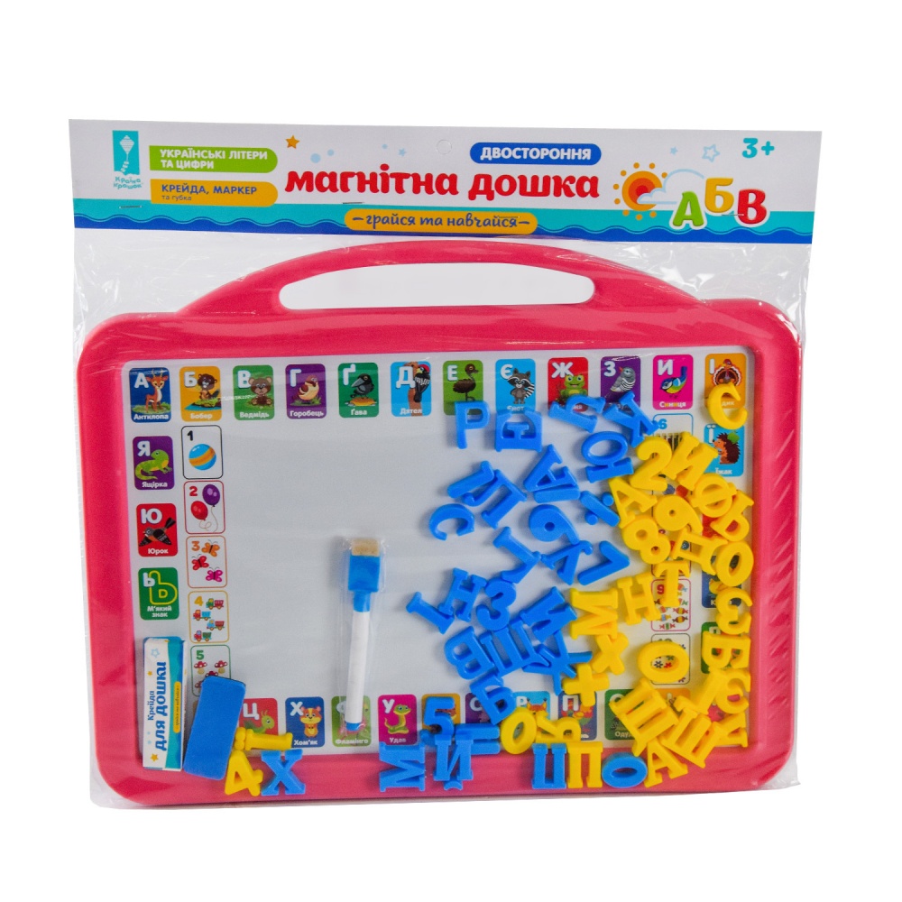 Дошка двостороння Shantou PL-7004ua