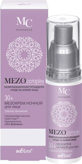 Крем нічний Вітэкс MEZOcomplex для обличчя Глибоке зволоження 50 мл