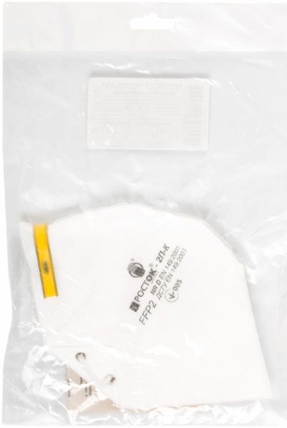 Респиратор Артекс РОСТОК-2ПК  