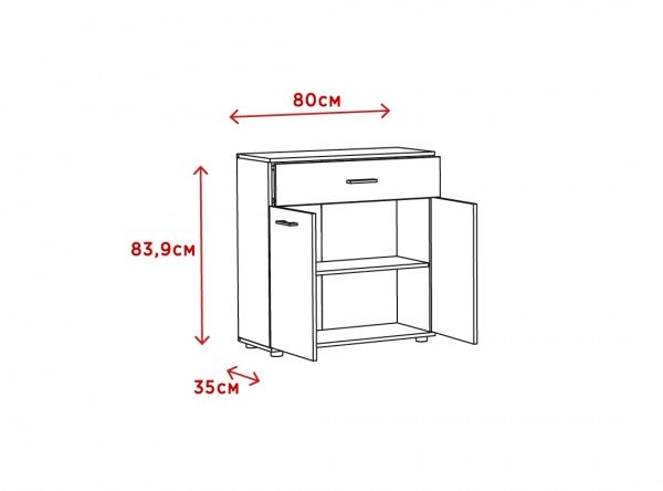 Комод Accord Irys IS5 дуб сонома/белый 