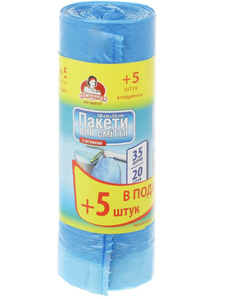 Мешки для мусора с затяжками Помічниця стандартные 35 л 25 шт. (4820164962756)