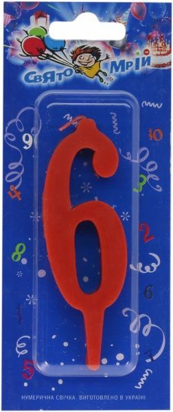 Свеча для торта Свеча для торта Свято мрій нумерическая Цифра 6 10,5 см 1 шт. (22051443) 