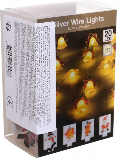 Электрогирлянда с новогодними фигурками Aх9715580 встроенный светодиод (LED) 40 ламп 1,1 м 