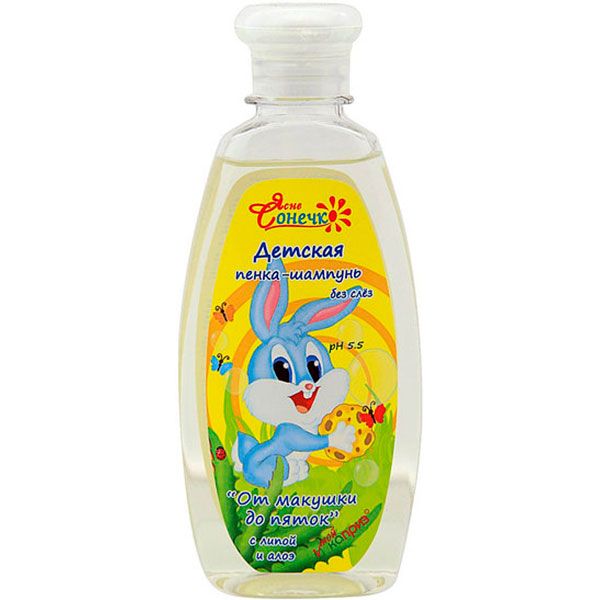 Шампунь-пена Ясне сонечко От макушки до пяток с липой и алоэ 200 мл