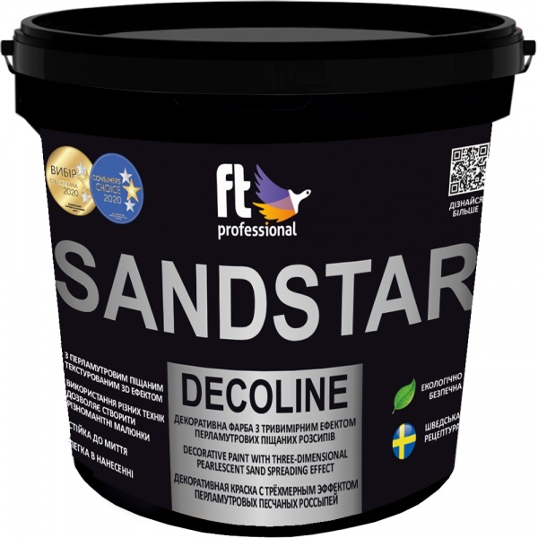 Декоративна фарба FT Professional SANDSTAR DECOLINE Вase A перламутровий 1 л 1,15кг