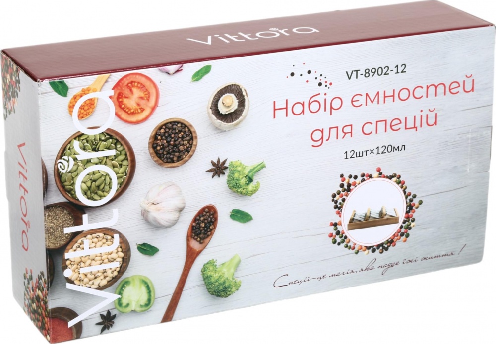 Набор емкостей для хранения Vittora 120 мл 12 шт. 136106