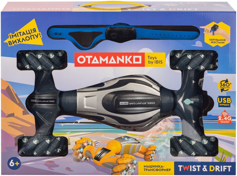 Машинка на радиоуправлении OTAMANKO 4х4 Twist&Drift серая 532.01.42