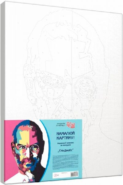 Картина по номерам Стив Джобс Rosa Start 