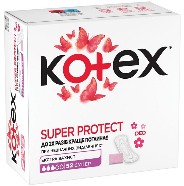 Прокладки ежедневные Kotex Super Deo 52 шт.
