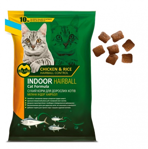 Корм сухой для домашних кошек Nutra Five Stars Indoor Hairball 10 кг