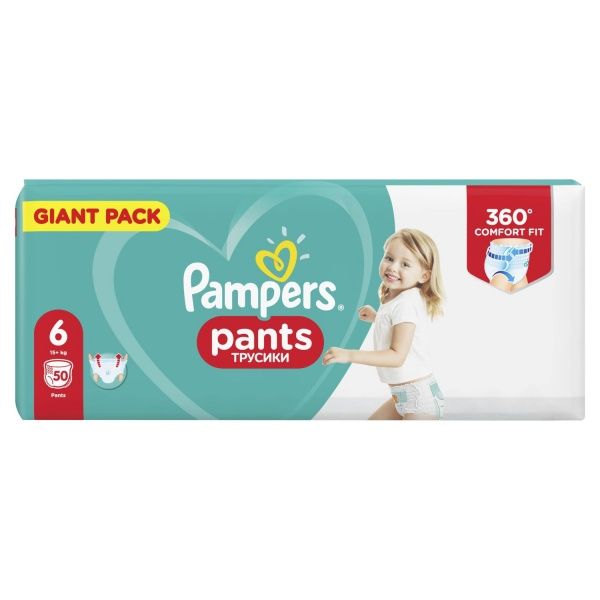 Підгузки-трусики Pampers Pants Розмір 6 (15+ кг) 50 шт.