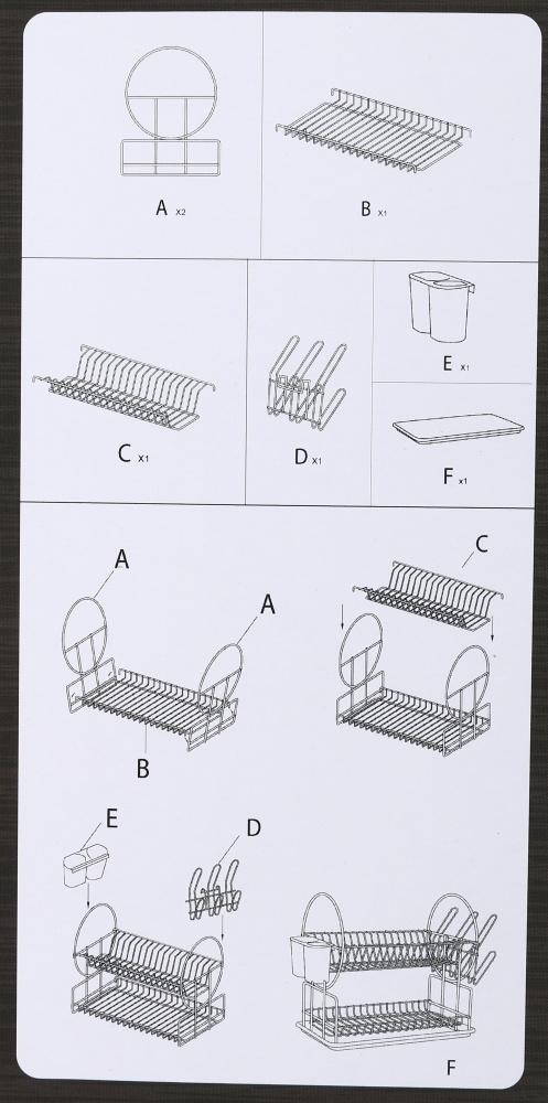 Сушилка для посуды Flamberg 525x235x360 мм настольная двухуровневая с поддоном