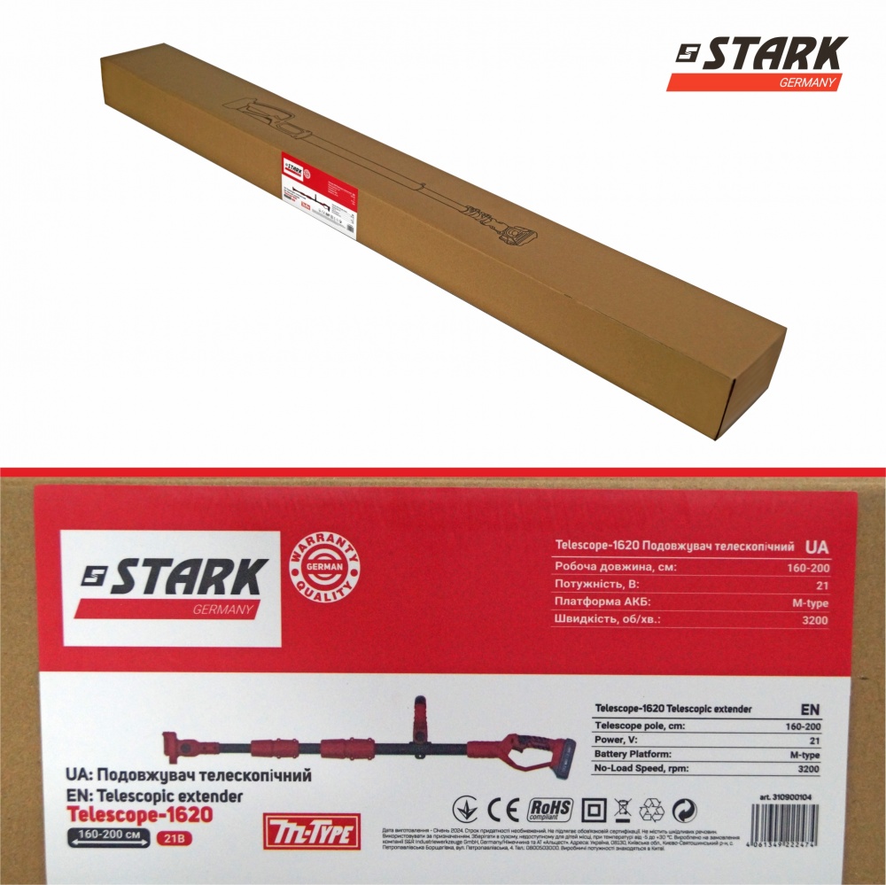 Удлинитель Stark для мини-пилы Telescope-1620 (310900104)