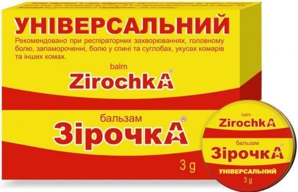 Бальзам универсальная 3 г