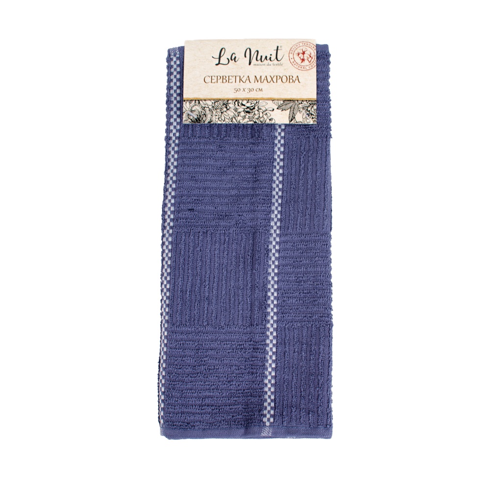 Серветка махрова 50x30 см темно-синій