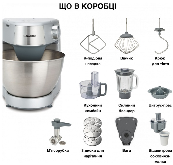 Кухонная машина Kenwood KHC29A.R0SI Prospero+