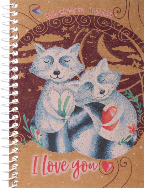 Тетрадь школьная Крафт А6 на пружину 60 листов в клеточку