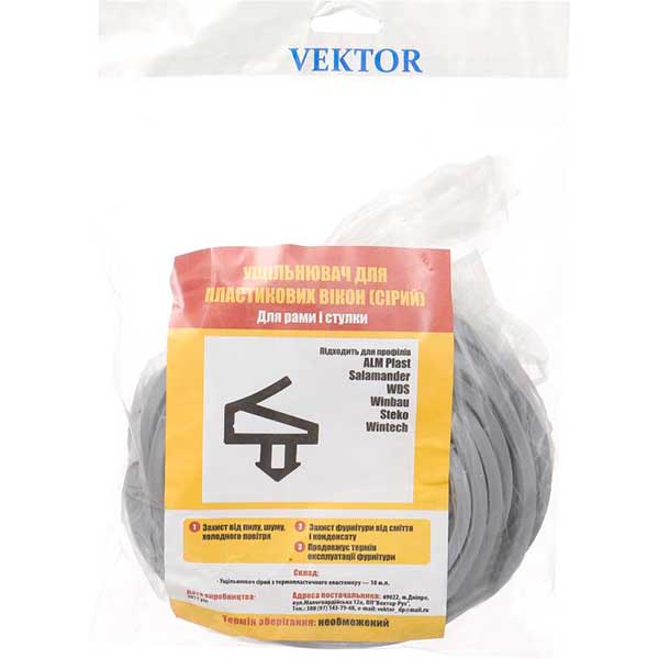 Уплотнитель в паз фигурный Vektor 10 м серый 