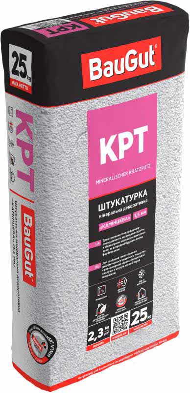 Декоративна штукатурка камінцева BauGut KPT. Мінеральная 1,5 мм 25 кг