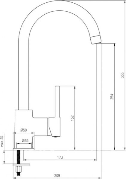 Змішувач для кухні Deante Wasabi BEW 262M