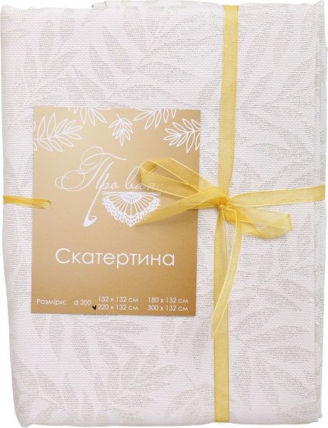 Скатерть Эльза 132x220 см молочное золото Прованс 
