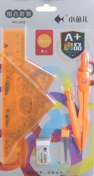 Набор канцелярский Неон оранжевый