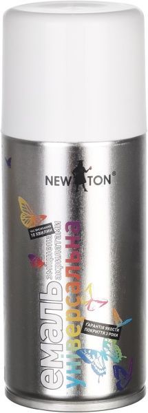 Эмаль аэрозольная универсальная Ral 9010 New Ton белый глянец 150 мл