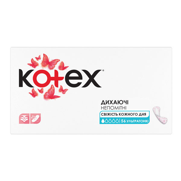 Прокладки ежедневные Kotex ultra slim 56 шт.