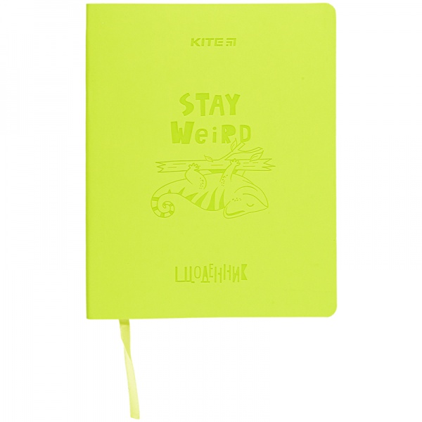 Щоденник шкільний Stay weird K22-283-2 KITE