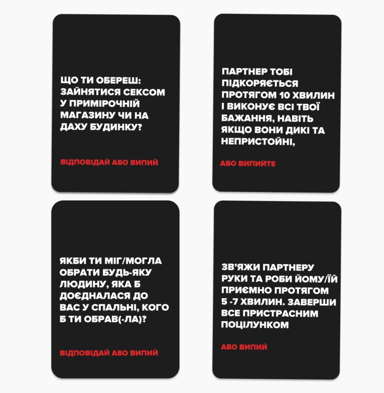 Игра настольная Memo Games Настольная игра