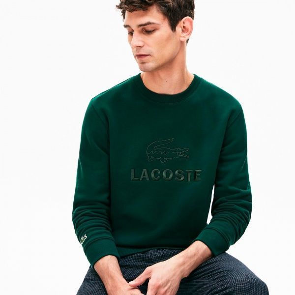 Світшот Lacoste SH8546 SH8546YZP р. 7 зелений
