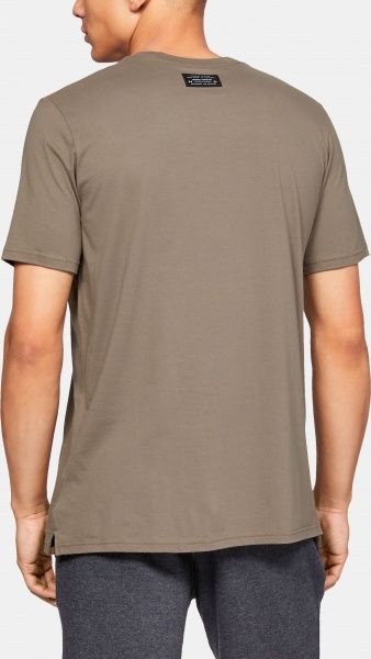 Футболка Under Armour UA TRNG DVSN SS 1329597-221 L коричневий