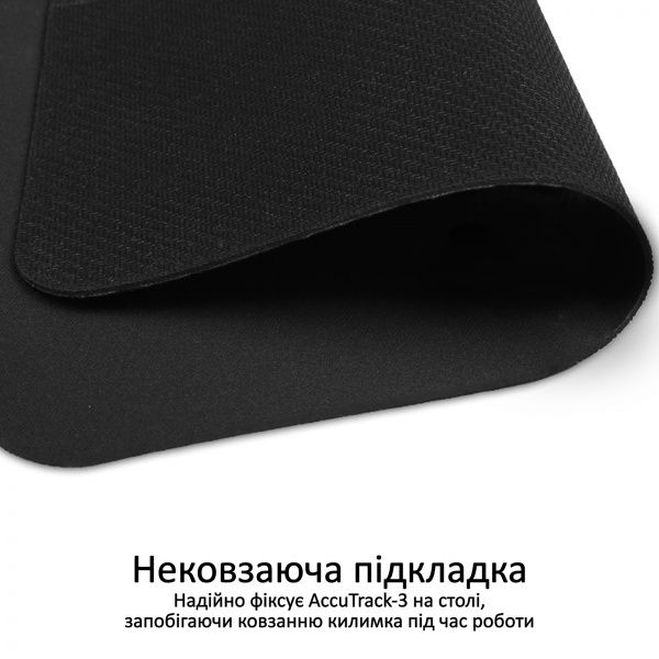 Коврик для мышки Promate AccuTrack-3 Black (accutrack-3.black) 