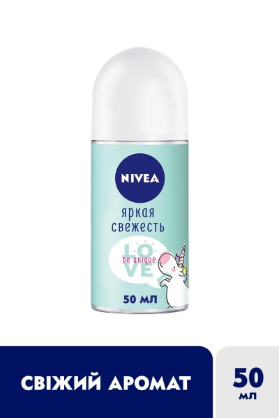 Антиперспірант для жінок Nivea Love Be Unique Яскрава свіжість 50 мл