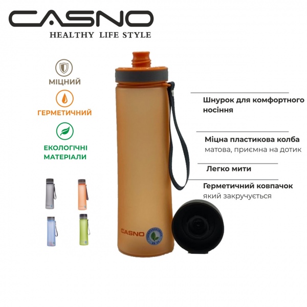 Бутылка спортивная 1000 мл Casno оранжевый KXN-1111_Orange