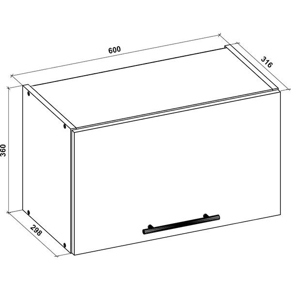 Шафа верхня під витяжку МС 7EVEN Вм 600/360/316 модифікована бежевий глянець Грейд
