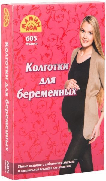 Колготки для вагітних Мамин Дом 605 чорні р.4