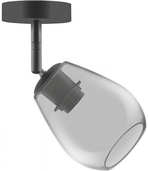 Светильник подвесной Ledvance Cone Spot 1x60 Вт E27 серый дымчатый 